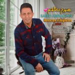 دانلود آهنگ جدید اشوان و مهیار با عنوان همدست